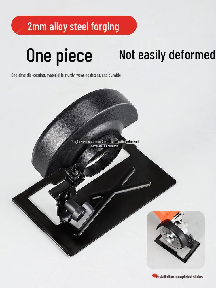 Waterproof Dustproof Angle Grinder Protective Cover and Grooving Base Set