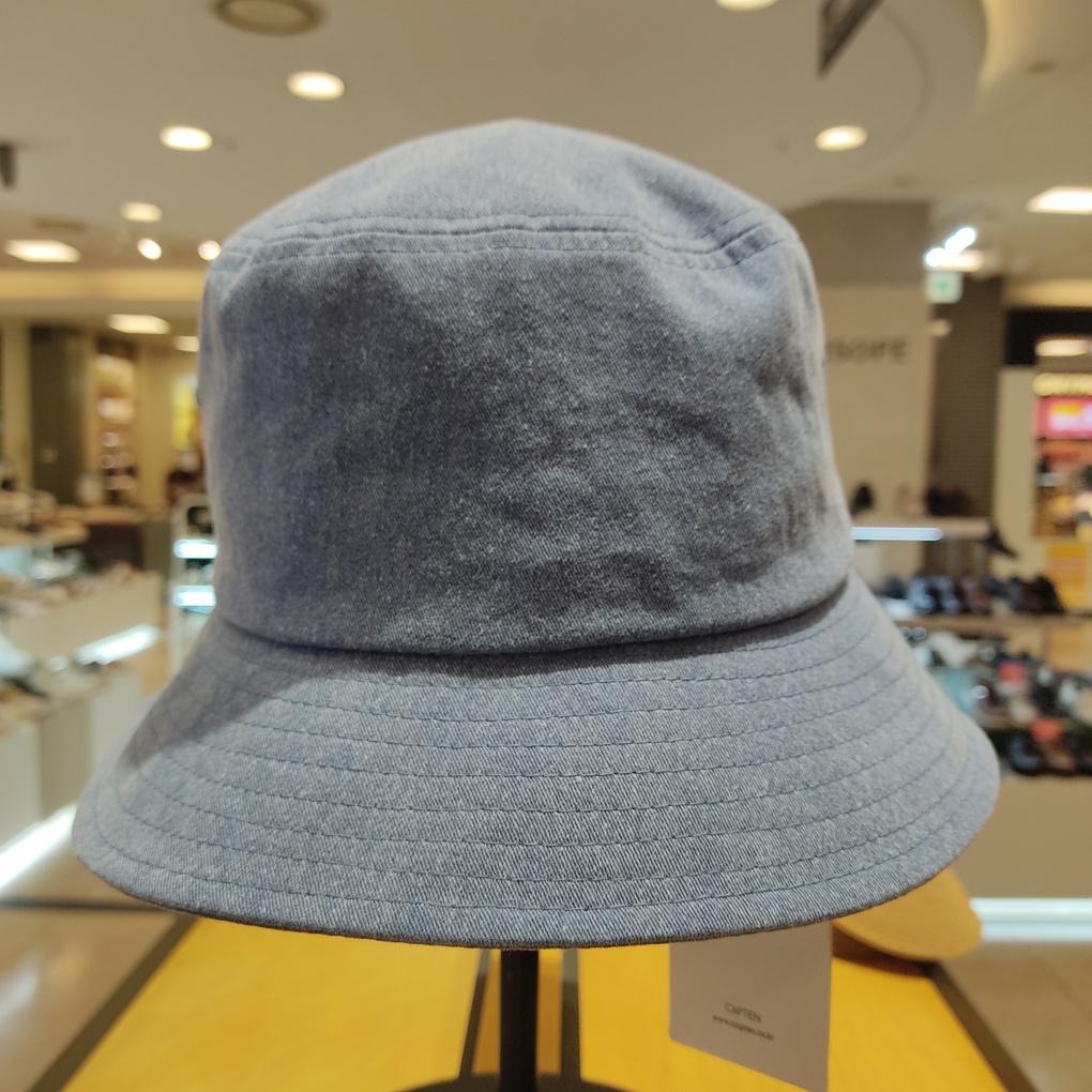 Capten Side Label Soybean Bucket WMC2UGC014A