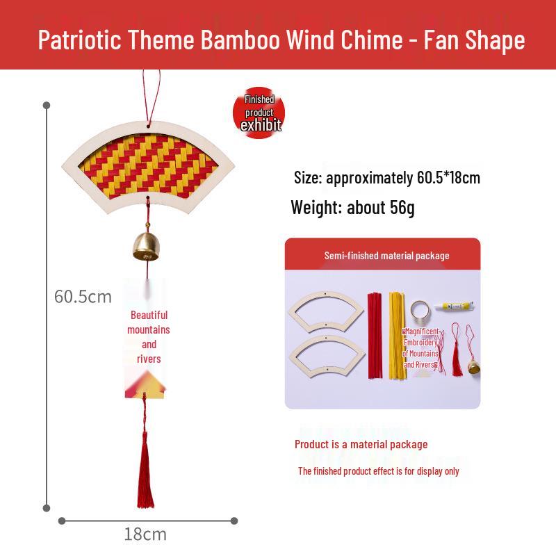 Patriotic Bamboo Wind Chime DIY Kit for Kids – National Day Creative Craft