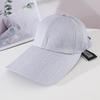Neue Baseballkappen für Männer und Frauen Frühling und Sommer Sonnenschutz Visier verlängerter Schirmkappe Outdoor Bergsteigen