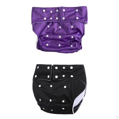 2x Adult Diaper Washable for Incontinence Old People Disabled
