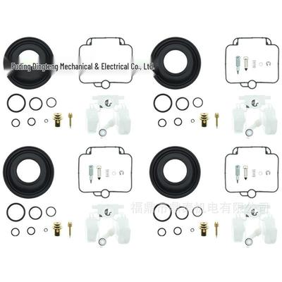Suzuki GSXR750 GSF1200S Carburetor Repair Kits (4 Sets) with Diaphragms & Floats