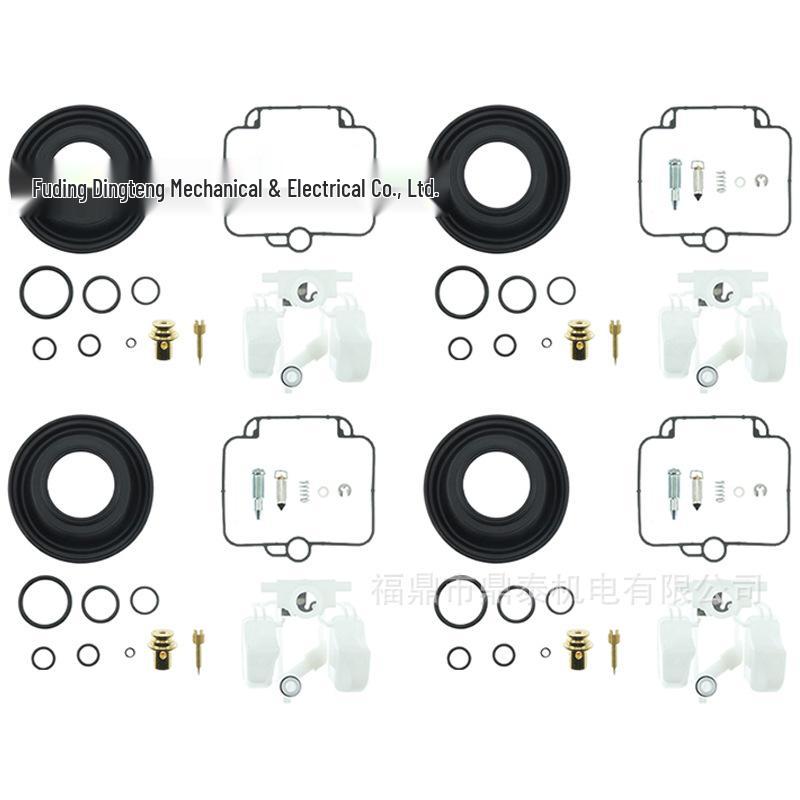 

Комплекты для ремонта карбюраторов Suzuki GSXR750 GSF1200S (4 комплекта) с диафрагмами и поплавками Standard