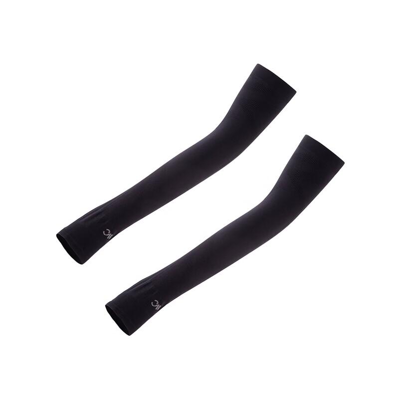 VVC Ice Crystal Sun Protection Arm Sleeves