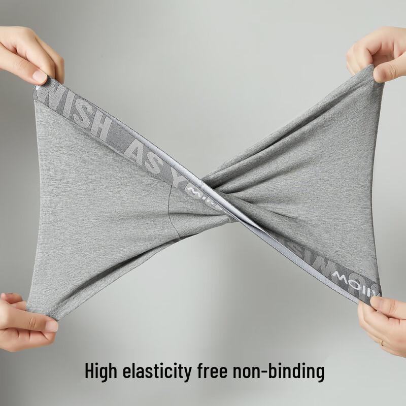 Mao Ren Men's 7A Antibacterial Cotton Boxer Briefs