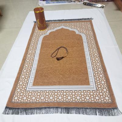 Prayer Mat Set Rosary Bead Prayer Rug Islamic Muslim Travel Worship Blanket Outdoor Portable Tassel Muslim Pray Mat Ramadan Gift