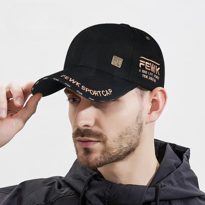 Casquettes de baseball pour hommes et femmes, casquettes de baseball à dessus rigide en métal perforé pour pare-soleil et protection solaire