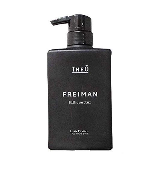 

LebeL Geo Flaman Silhouette 500ml