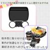 sazanore Car Drink Cup Passenger Seat Rotating Smartphone Stand Tray Holder, Holder, Table, (Black) [Item]