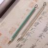 Gold Style Special Sky Blue Calligraphy Brush - Regular Script, Wolf Hair, Purple-Style Detailed Drawing Brush