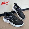 Breathable Low-top Sports Shoes, Comfortable and Simple Thick Soles, Men's and Women's Couple Shoes, New Versatile Summer Single Shoes