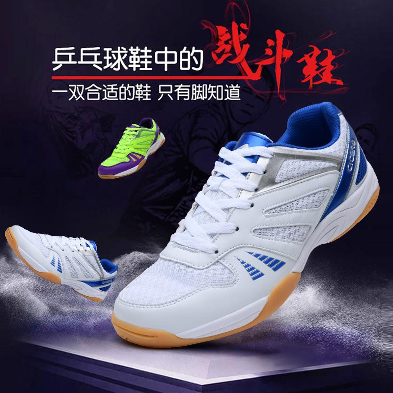 Foreign Trade New Table Tennis Shoes Men and Women Couples Lightweight Non-slip Wear-resistant Badminton Shoes Tennis Shoes Professional Training Shoe