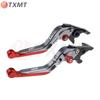Brake Clutch Levers for Kawasaki Ninja 125/250R/300R/400 Handlebars
