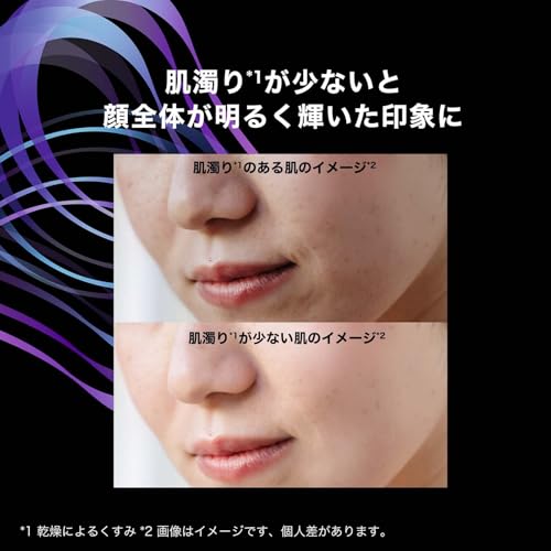 La Roche-Posay Mela B3 Serum 30ml, a brightening serum containing niacinamide, retinol derivatives, and hyaluronic acid for pore care, moisturizing, a