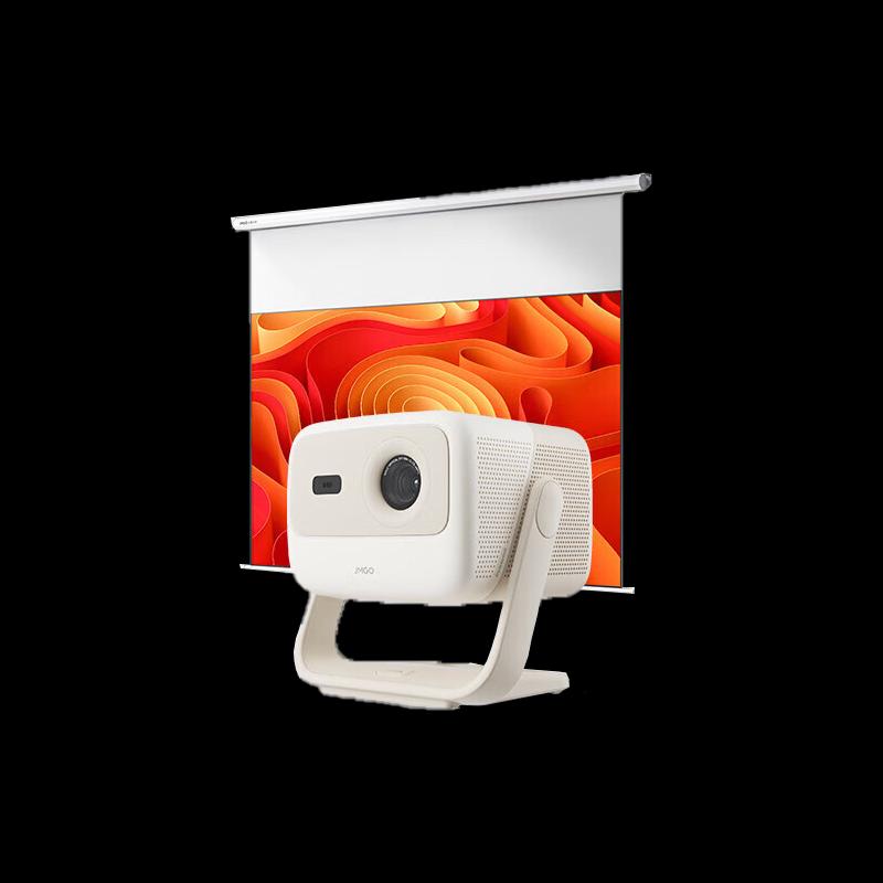 

JMGO N1 Air Pure Triple-Color Laser Gimbal Projector (CN version)