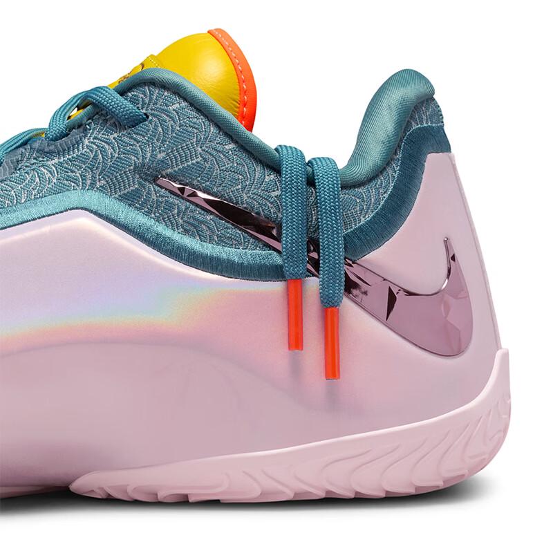 Nike Men's LeBron 23 EP Basketball Shoes