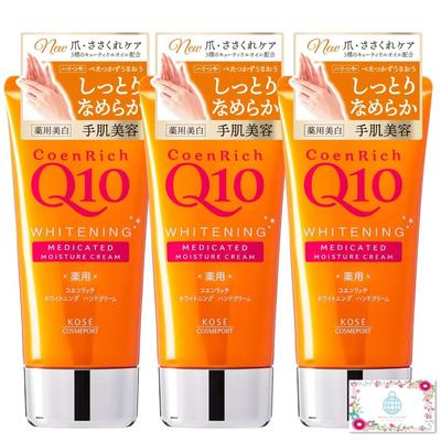 KOSE Koenrich Crème pour les mains blanchissante médicamenteuse 80 g x 3 pièces Carte originale incluse