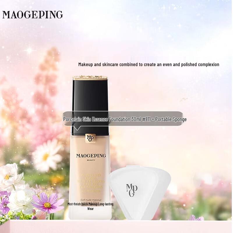 MAOGEPING Porcelain Pure Foundation