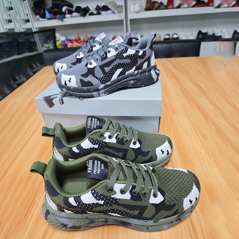 Fashion Green Camouflage Shoes for Women's Spring Outdoor Training, Running Leisure Sports Mesh Fabric for Men's Sports Running Shoes
