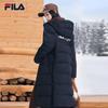 FILA Women's Winter Hooded Mid-Length Down Jacket