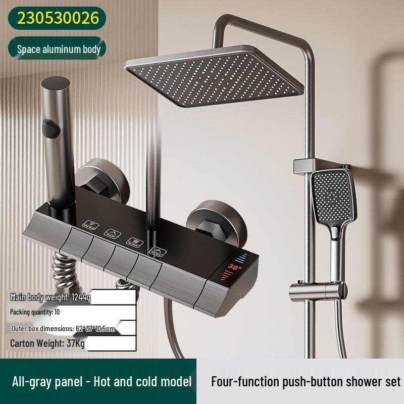 Space Aluminum Shower Faucet Set with Digital Display & LED Light Shower Head