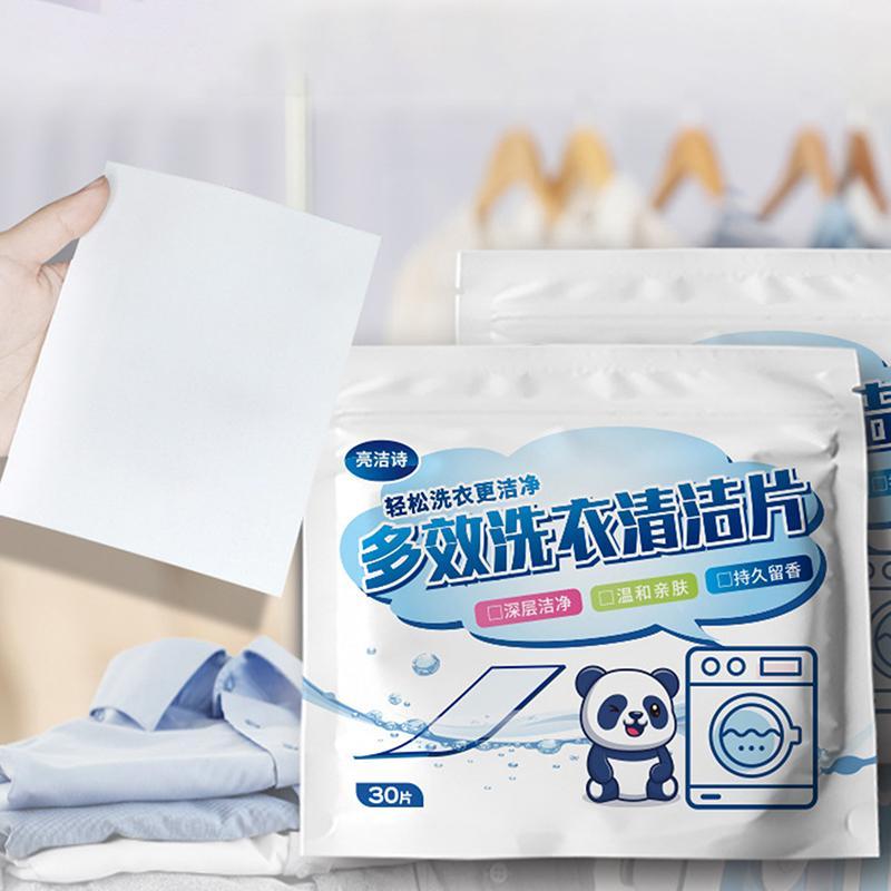 30/60 Pcs Laundry Detergent Nano Super Concentrated Washing Soap Gentle Washing Powder Sheet Cleaning Product For Washing Machine Supplies