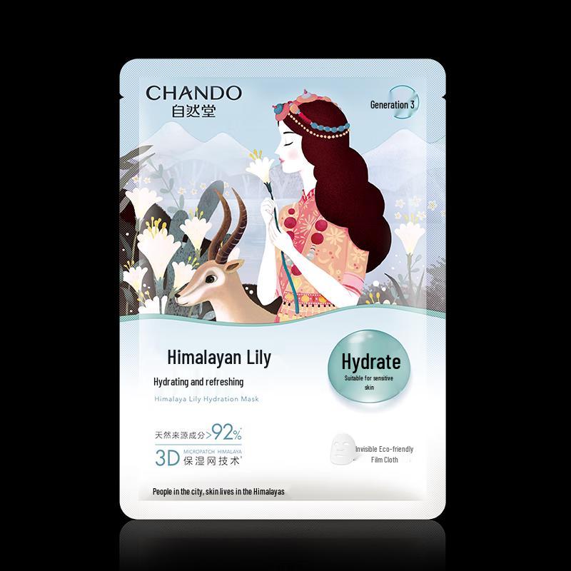 

Chando Snow Lotus Lily Hydrating Mask (10-Piece Gift Set)