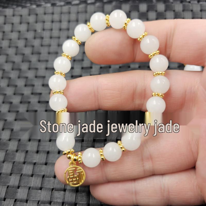Hotan White Jade Pixiu Bracelet with Gold Thread and Mutton Fat Jade Beads