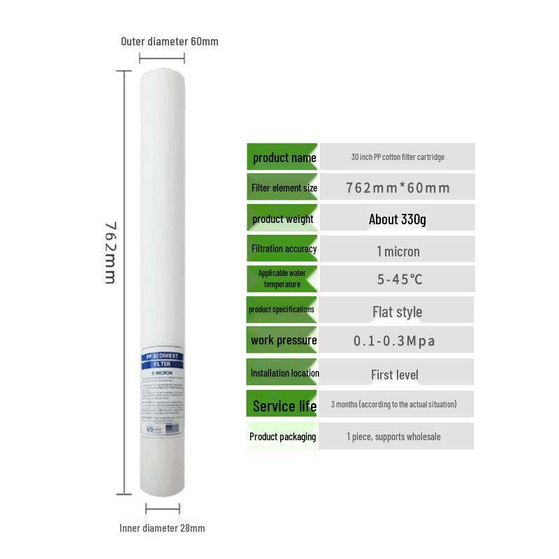 PP Filter Cartridge: 10, 20, 30, 40 Inch - Suitable for Home & Industrial Use