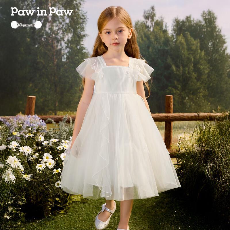 

PawinPaw Girls Cartoon Bear Mesh Princess Dress 130