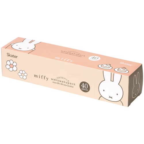 Skater Storage Bags Plastic Bags 40 Pieces Sweets Bags 20 X 30cm Miffy WAP2-A