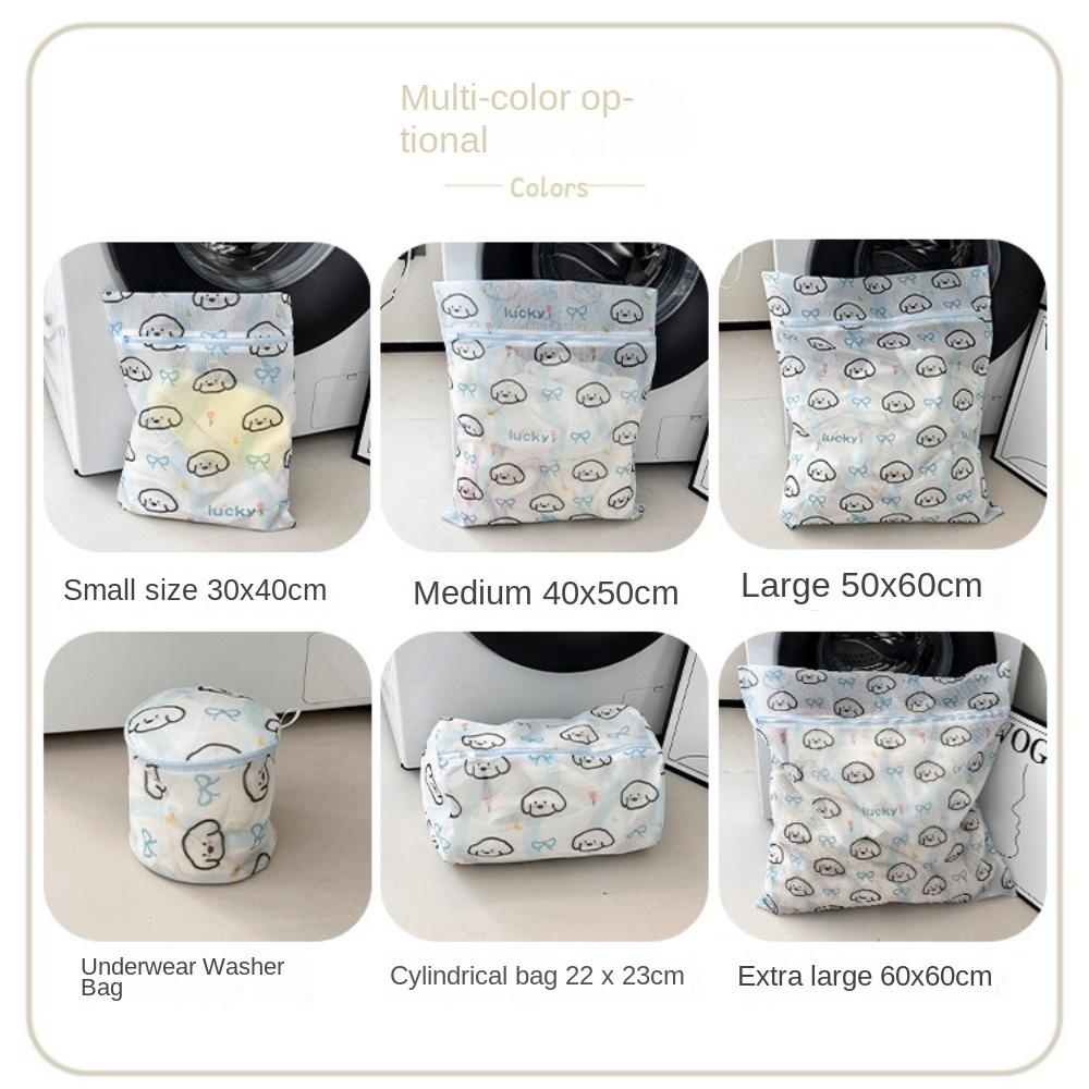 New Cute Cartoon Puppy Laundry Bag Storage Bag Anti-deformation Protective Washing Bag Breathable Anti-Winding Machine Wash Bag