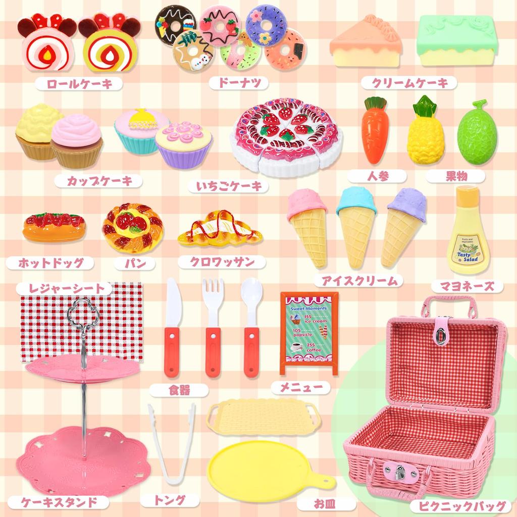 VBACALA Pretend Play Set for and Includes a Cake Ice and Afternoon Perfect for Indoor Pretend and Christmas Includes Handbag Set, 43-Piece Picnics,