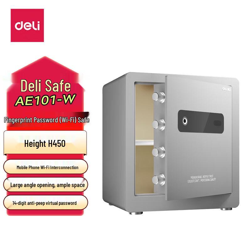 Deli Smart Wi-Fi Fingerprint Password Safe
