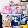 Childrens Cartoon Backpack With Oxford Fabric For Kindergarten Learning And Load Reduction