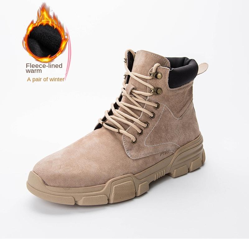 Men's High-top Velvet Spring, Summer and Winter Korean Version Versatile Men's Boots Warm Trend Boots
