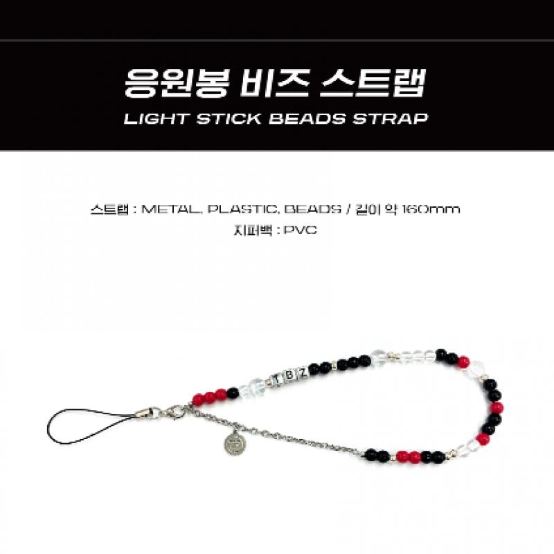The Boys 06 CheerIng Stick Beaded Strap 2022 The B Zone In Seoul Encore