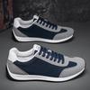 2025 Chinese-Style Men's Forrest Gump Sneakers: Breathable, Lightweight, Versatile Sports and Casual Shoes