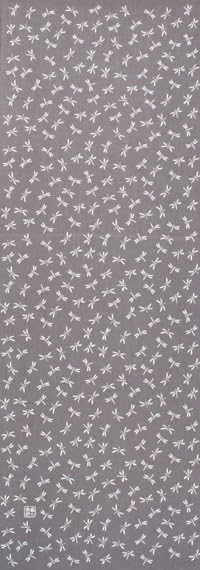

Dyeing Anbo Tenugui Dragonfly Light Kendo Men Authentic Made in 35cm x 100cm Baby Purple Towel, Dyed, 100% Cotton, Tokuoka, Japan,