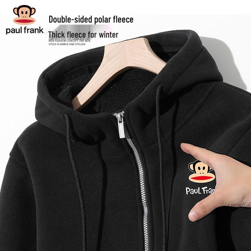 paul frank Herren Kapuzenjacke aus doppelseitigem Fleece