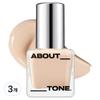 About Tone Skin Layer Fit Foundation 30ml, 3 Pcs, Beige