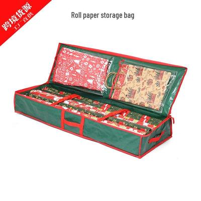 Festive Toilet Paper Storage Bag - Christmas Gift Organizer