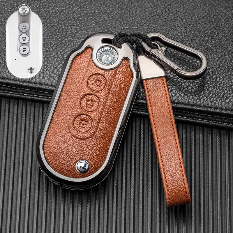 2022 Wuling Hongguang MINIEV Nyckelfodral i Legering och Läder: Fulltäckande dubbelsidigt metallskal med spänne