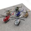 Alloy Helicopter Model Toys MINI Aircraft Military Collection Decorations Simulation Airplane Toys for Kids Boys Birthday Gift