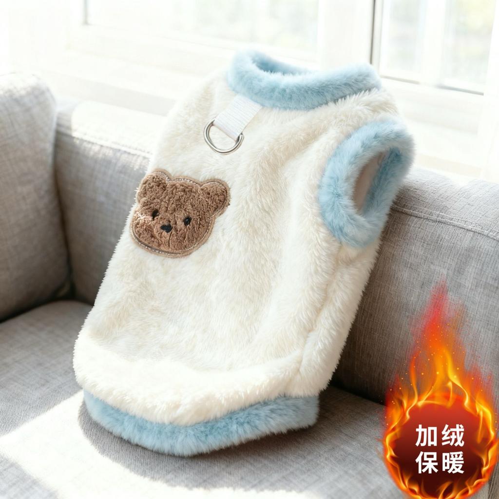 New Soft Dog Sweater Teddy Style Cute Bear Pattern Cat Hoodies with Leash Hook Warmth Design Pet Clothes Cold Weather