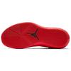 Jordan ¿Por qué no Zero.1 Low University Red AR0043-600?