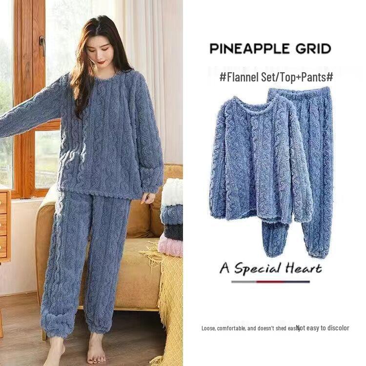 Winter 2023 Solid Color Jacquard Pajamas Set - Women's Thick Warm Loungewear for Couples