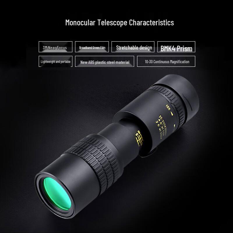 Milin Variable Zoom Monocular Telescope