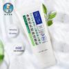 Mentholatum Hada Labo Pore Refining Oil Control Cleanser 2-Pack