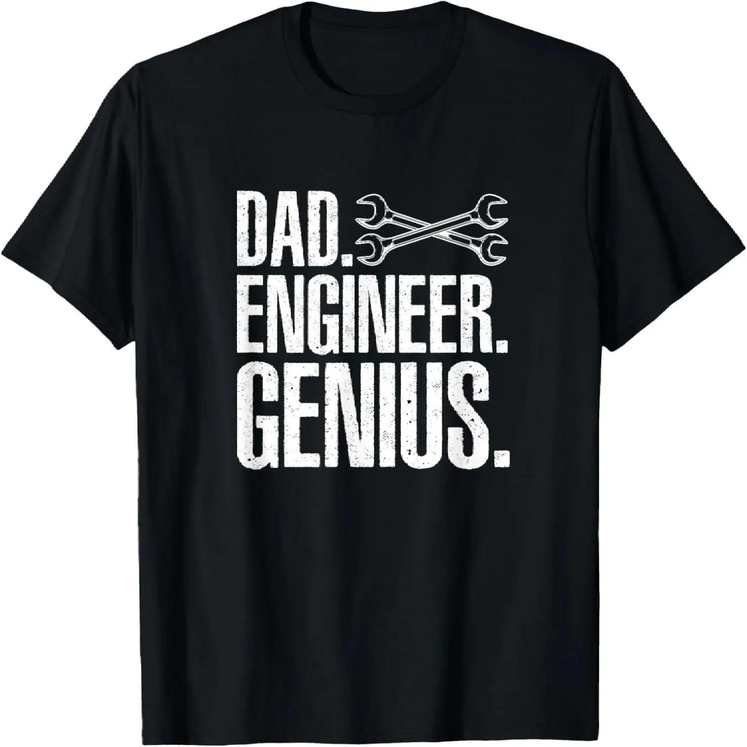 Папа Инженер Смешная Футболка Механик Инженер День Отца S